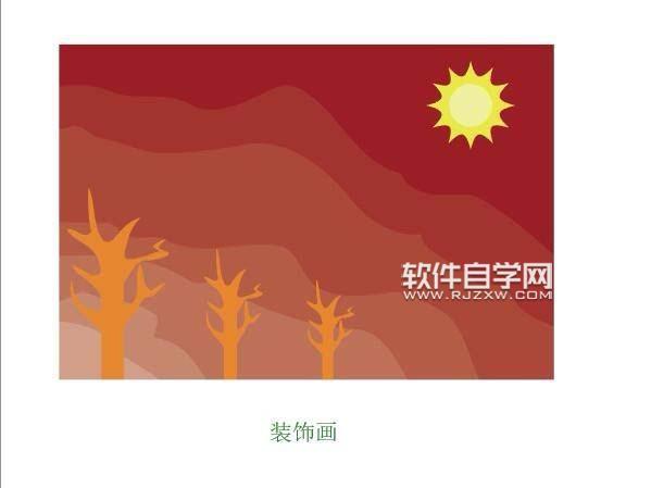 ai怎么設計裝飾畫