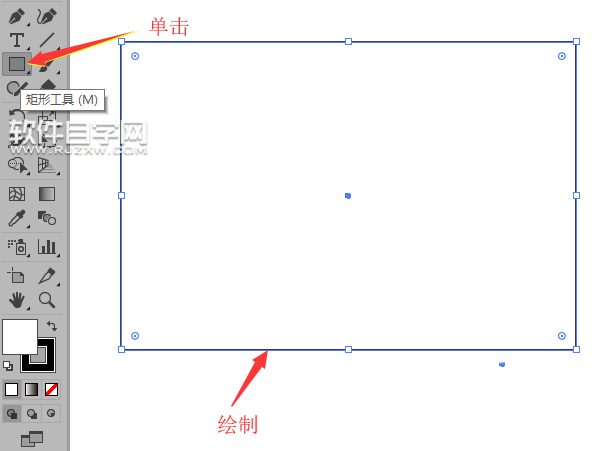 ai怎么設計裝飾畫
