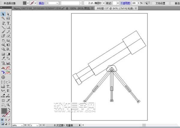 ai怎么畫天文望遠鏡