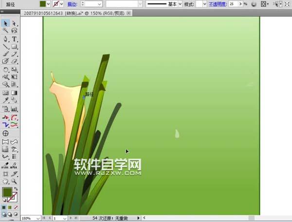 ai怎么畫(huà)馬蹄蓮花束圖片