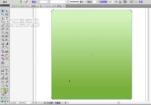 ai怎么畫(huà)馬蹄蓮花束圖片