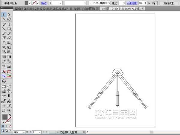 ai怎么畫天文望遠鏡