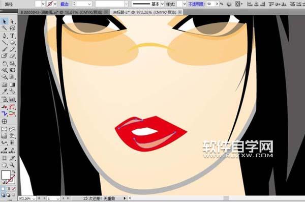 ai怎么畫人物女孩全身