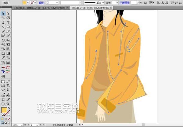 ai怎么畫人物女孩全身