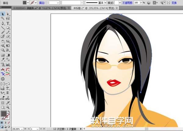 ai怎么畫人物女孩全身