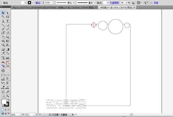 ai怎么畫國(guó)慶手抄報(bào)