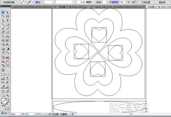 ai怎么畫(huà)心形夢(mèng)幻花朵