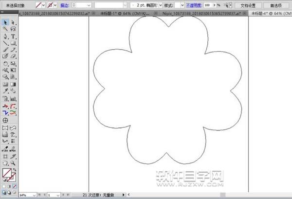 ai怎么畫(huà)心形夢(mèng)幻花朵