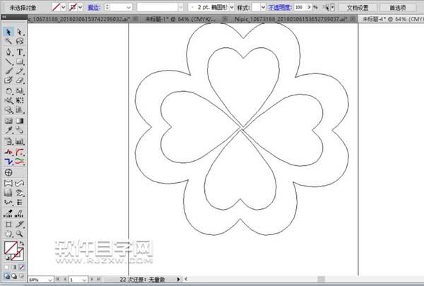 ai怎么畫(huà)心形夢(mèng)幻花朵