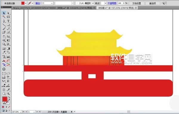 ai怎么畫國(guó)慶手抄報(bào)