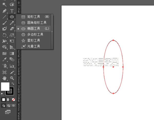 ai怎么制作旋轉(zhuǎn)圖標(biāo)