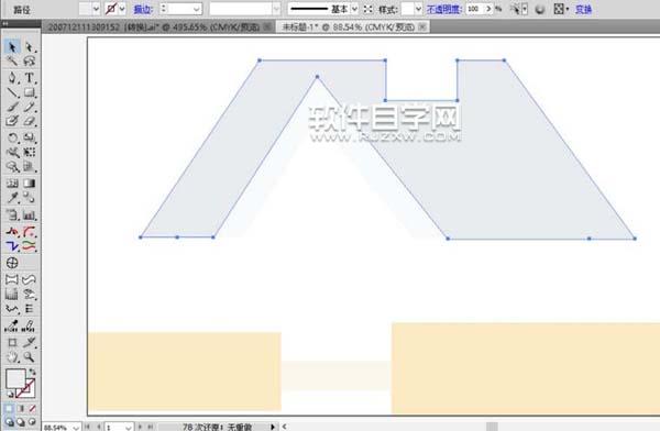 ai怎么設計小房子簡筆畫