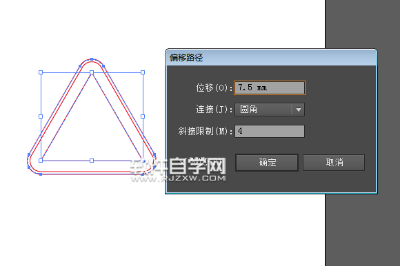 ai怎么設計當心火災標識