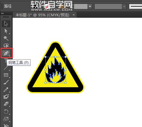 ai怎么設計當心火災標識