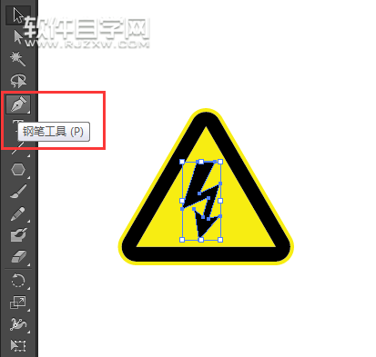 ai怎么畫當(dāng)心觸電標(biāo)識(shí)