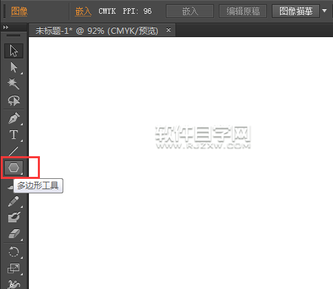 ai怎么畫當(dāng)心觸電標(biāo)識(shí)
