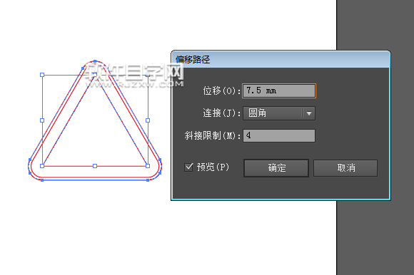 ai怎么畫當(dāng)心觸電標(biāo)識(shí)