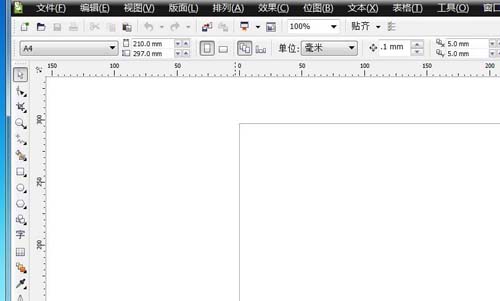 cdr里怎么提取圖片的色值