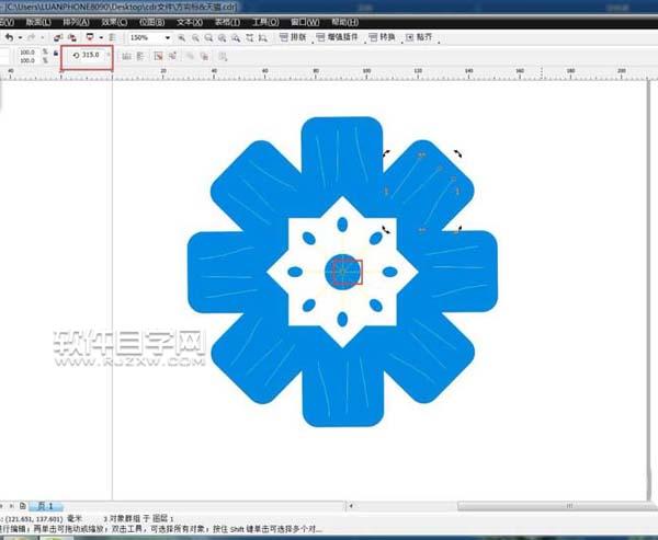 cdr中怎么環形花