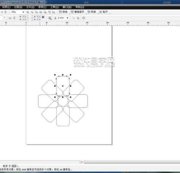 cdr中怎么環形花