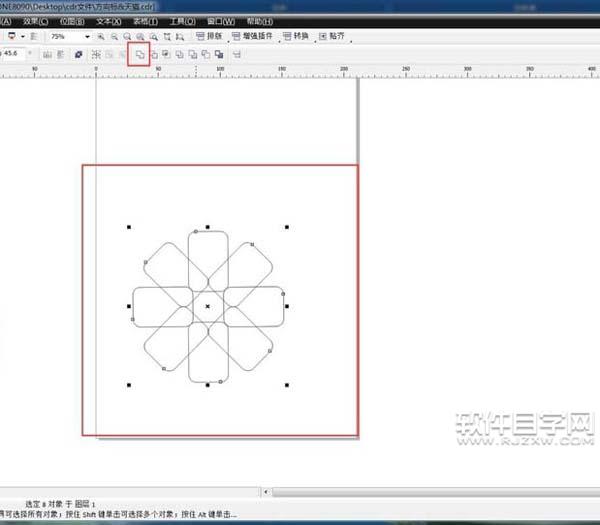 cdr中怎么環形花