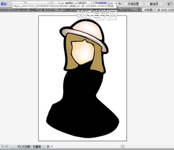 ai怎么畫小公主
