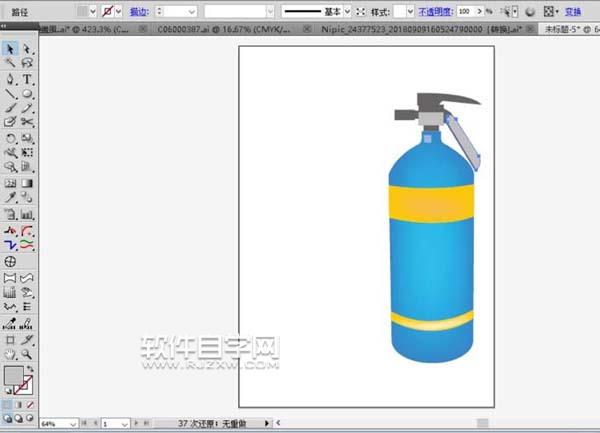 用ai畫滅火器效果圖