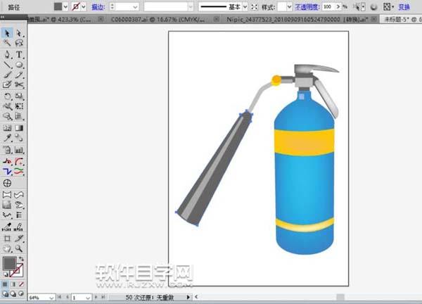 用ai畫滅火器效果圖