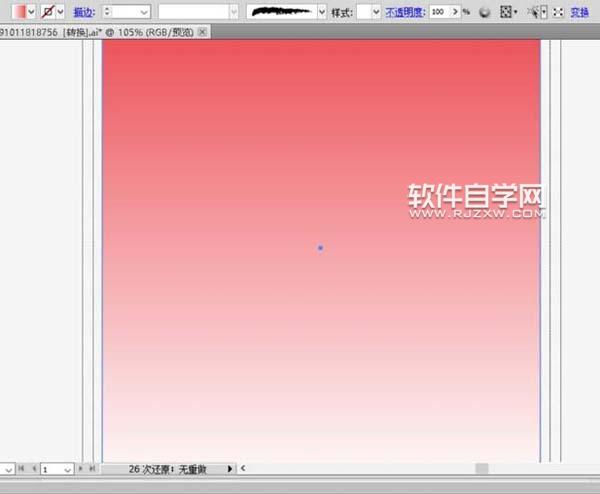 ai怎么畫百合花效果圖