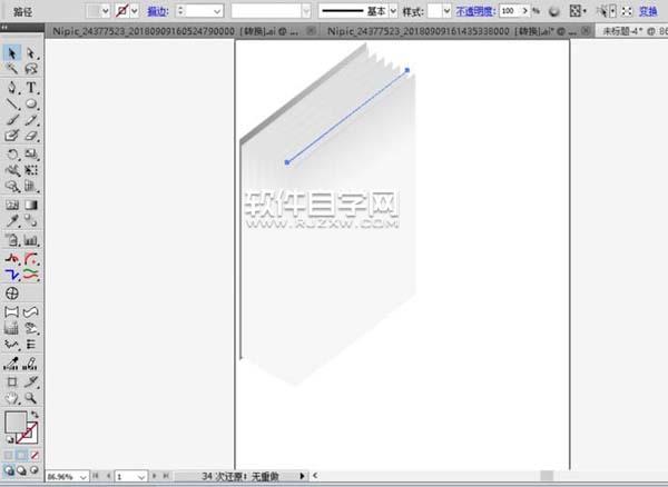 ai怎么畫文件夾效果圖