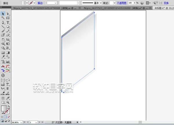 ai怎么畫文件夾效果圖