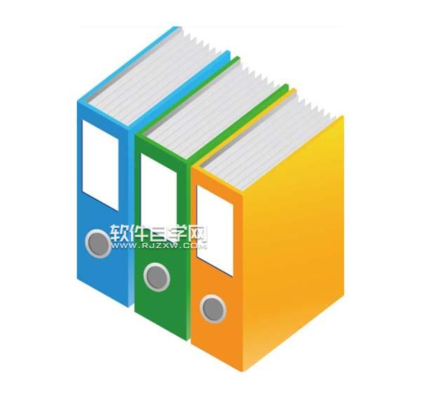 ai怎么畫文件夾效果圖