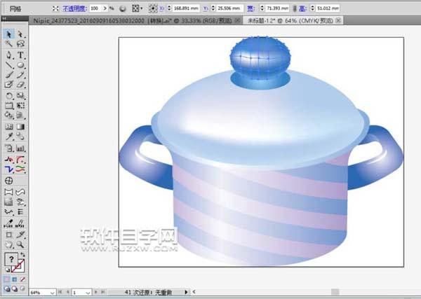 ai怎么畫高壓鍋效果