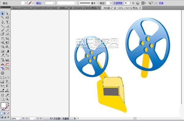 老式放映機怎么用AI設計