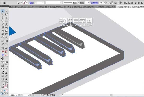 電子琴怎么用AI設計