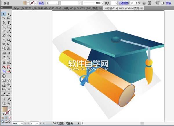ai怎么畫畢業博士帽