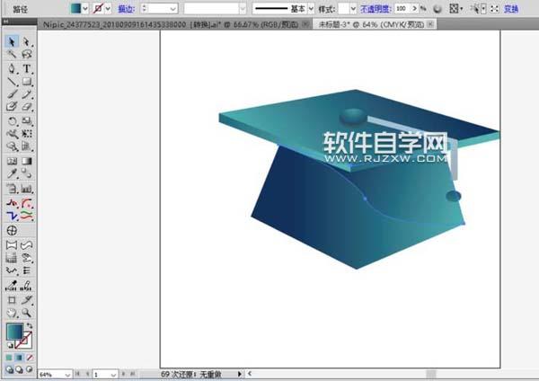 ai怎么畫畢業博士帽