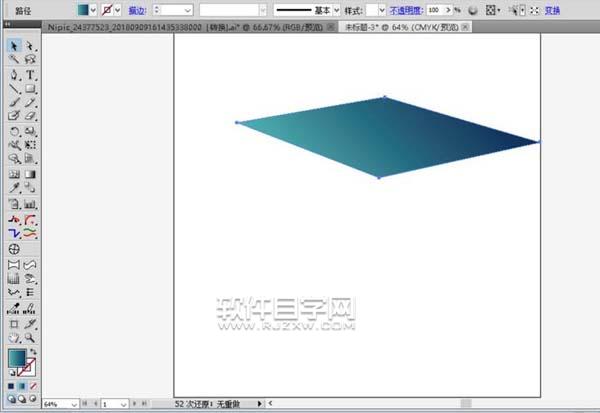 ai怎么畫畢業博士帽