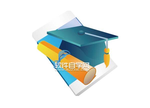 ai怎么畫畢業博士帽