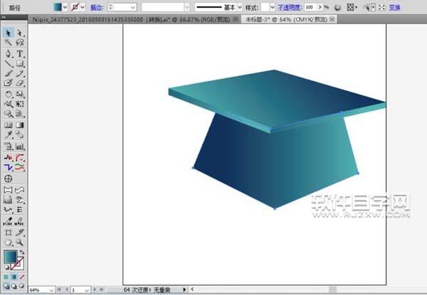 ai怎么畫畢業博士帽