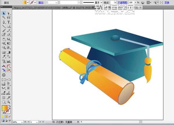 ai怎么畫畢業博士帽