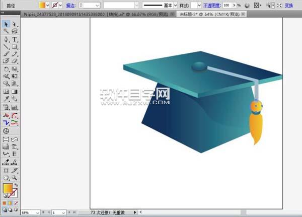 ai怎么畫畢業博士帽