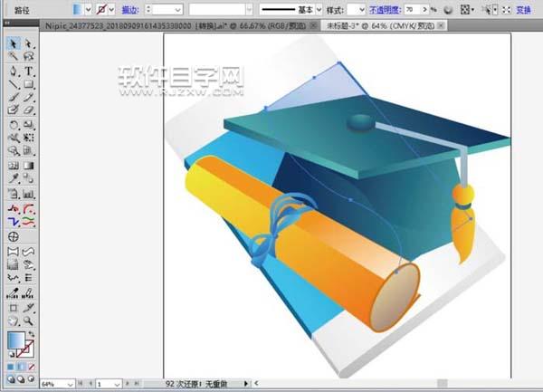ai怎么畫畢業博士帽