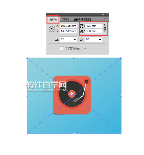 怎么設置ai出血線在畫布外面