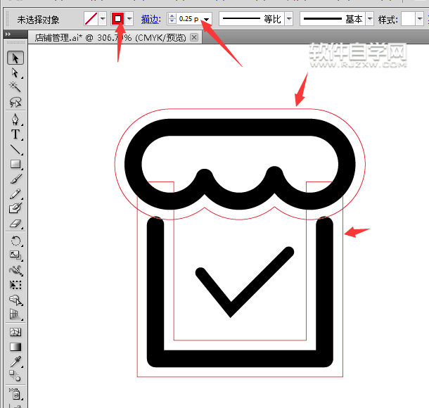 ai怎么設置形狀出血