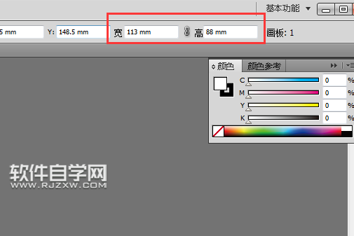 怎么設置ai出血線在畫布外面