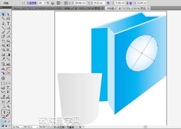 ai怎么畫立體手提袋