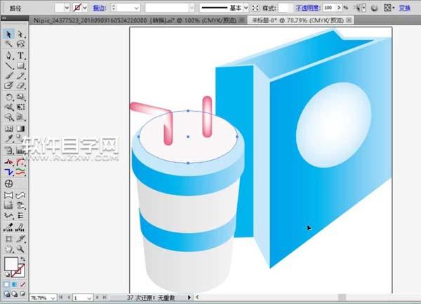 ai怎么畫立體手提袋