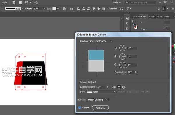 最簡(jiǎn)單的書怎么畫