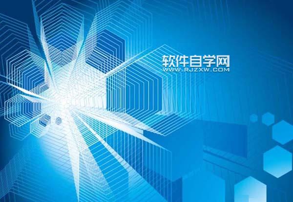 ai怎么繪制藍色科技背景